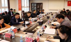 集团工会传达学习天津市总工会十七届四次全会
